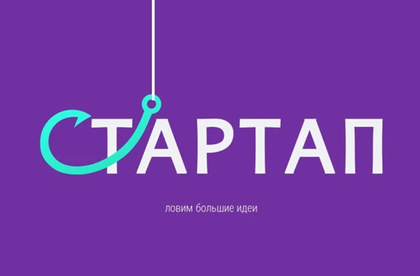Культура предпринимательства и инициативность сотрудников остаются важной частью Novabe...