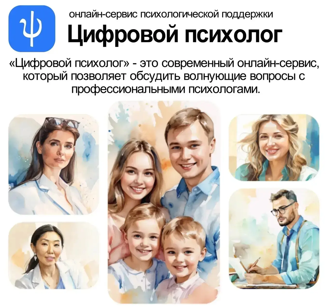 📢 Министерство образования Владимирской области сообщает: