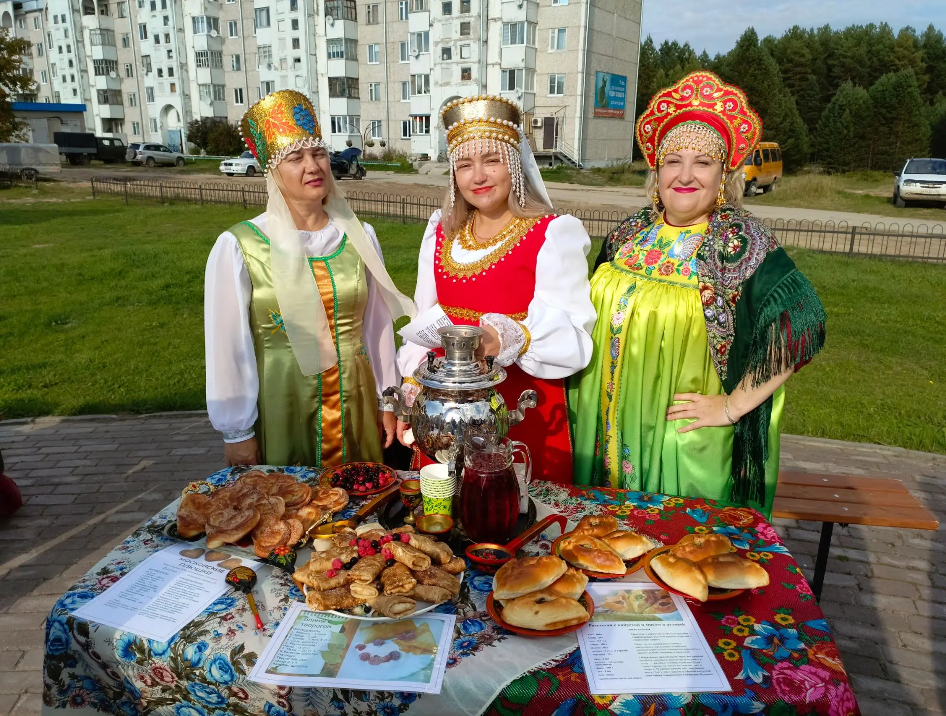 ✨🎉День рождения любимого города -  это не просто дата в календаре, а настоящий праздни...