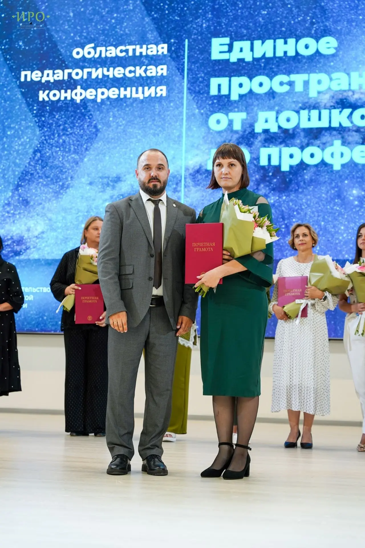 24 августа в «Многопрофильном лицее города Липецка», корпуса "Циолковский", прошел XXII...