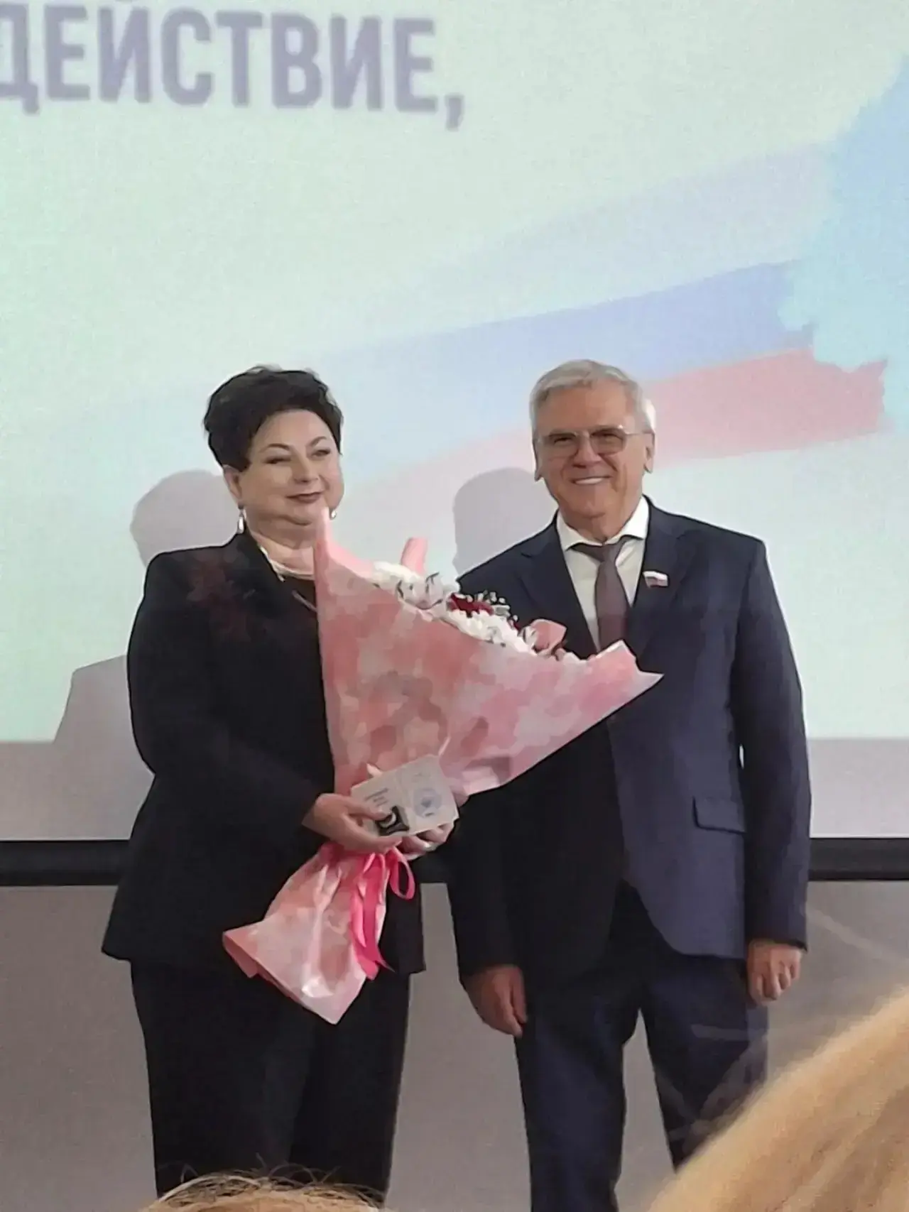 https://vkvideo.ru/video-131971229_456249118?t=6s