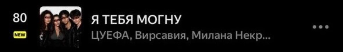 Могаем  выше подняться?!