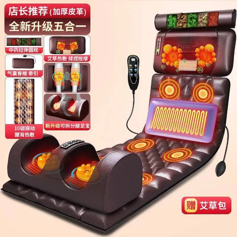 🔥Массажная накидка — максимум комфорта за 2.500!