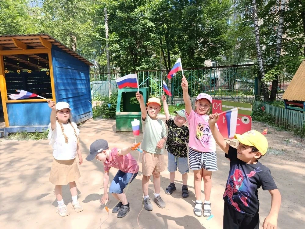 🎈 12 июня — День России! 🎈

Гордимся нашей страной, её историей и людьми! 🇷🇺

Пусть каждый день 