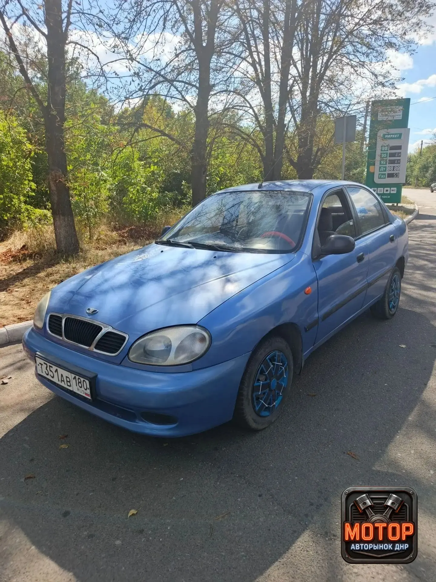 🚘🚘 Купить машину Донецк DAEWOO Sens 🚘🚘