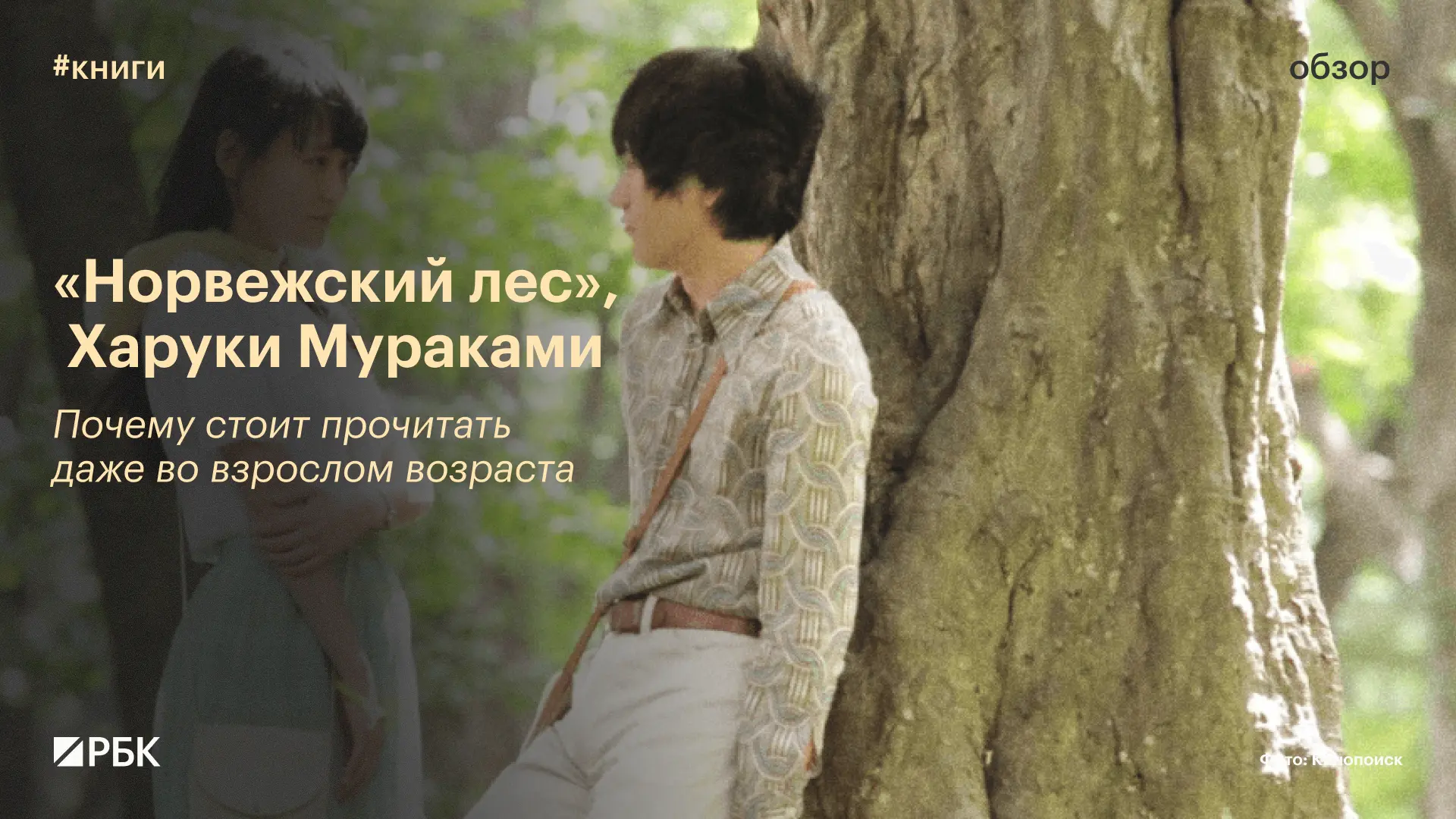 #почитайте_это_интересно

Всем привет, на связи редактор канала Анастасия Тучкова. Сегодня я расскаж