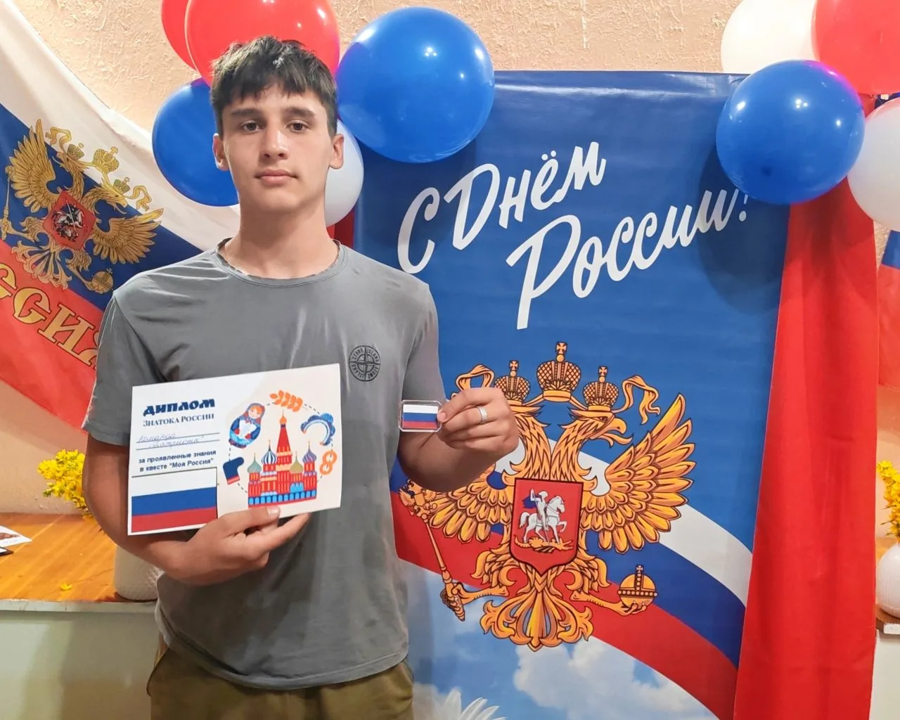 🇷🇺 12 июня в Дубровском СДК прошла  незабываемая игра "Моя Родина - Россия"!, для обу...
