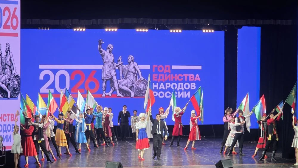🌞 Начало недели ознаменовалось ярким событием — открытием Года единства народов России.  🎭 Во время 