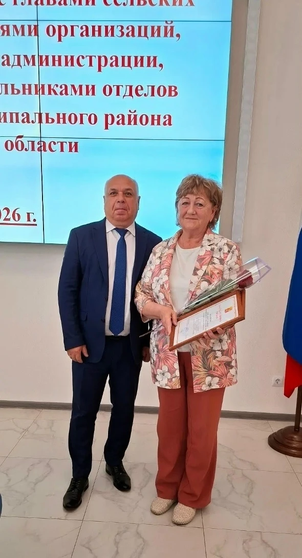 18 мая на расширенном совещании глава администрации Терновского муниципального района М...