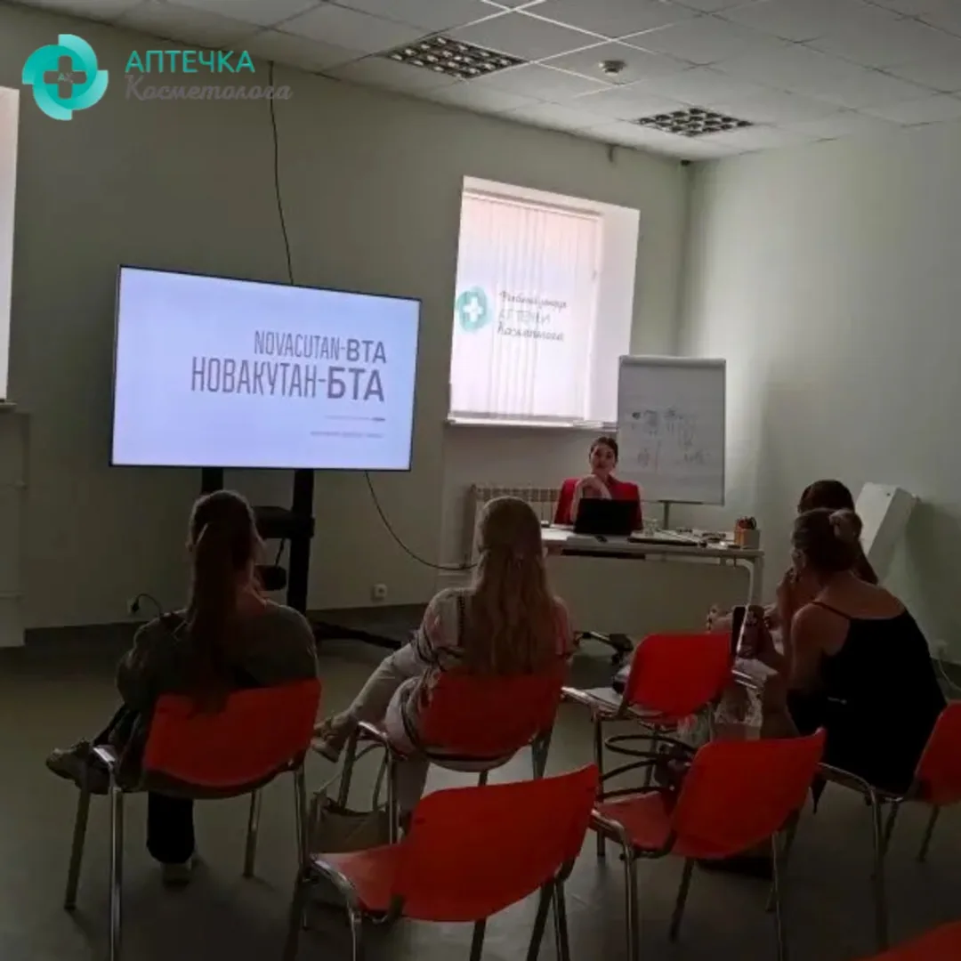 🌟Чем с большим количеством препаратов вы работаете, тем больше запросов пациентов можете удовлетвор