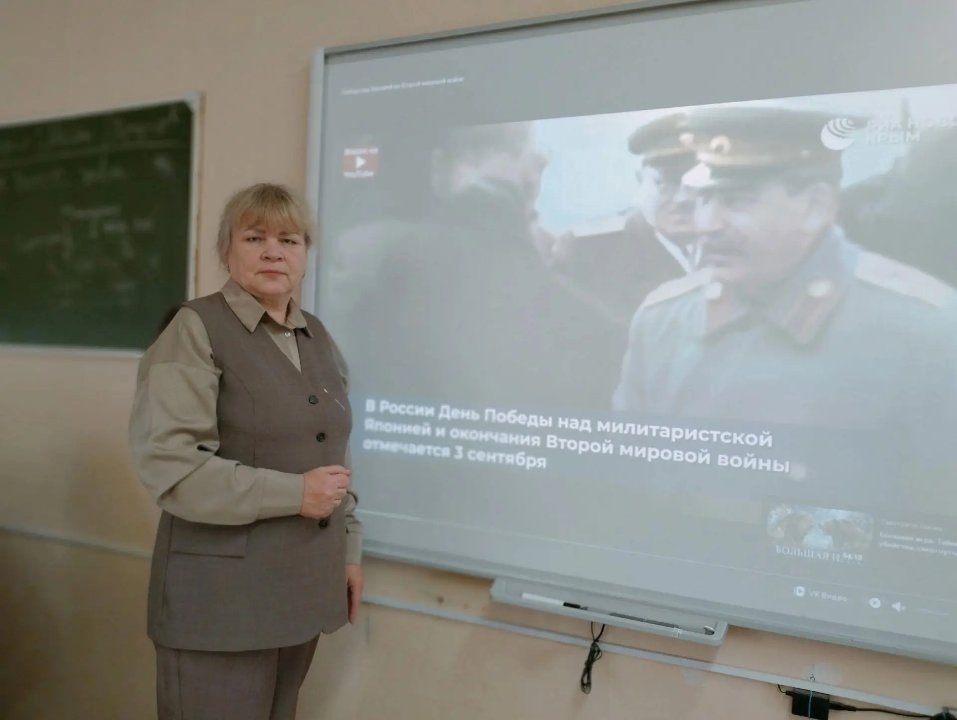 УРОК МУЖЕСТВА В КОЛЛЕДЖЕ