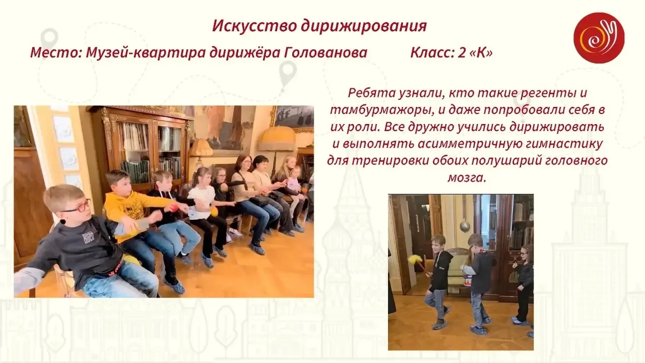 📌 Театр, кино и творчество: когда оживают сказки  Кто создаёт мультфильмы без компьютера? Как управл