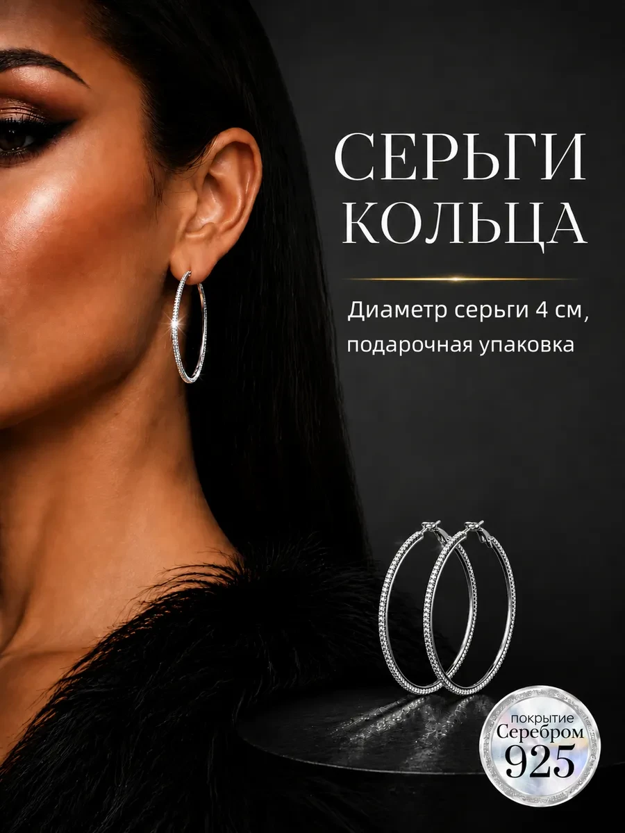 📢 Товар с кешбеком 50-100%