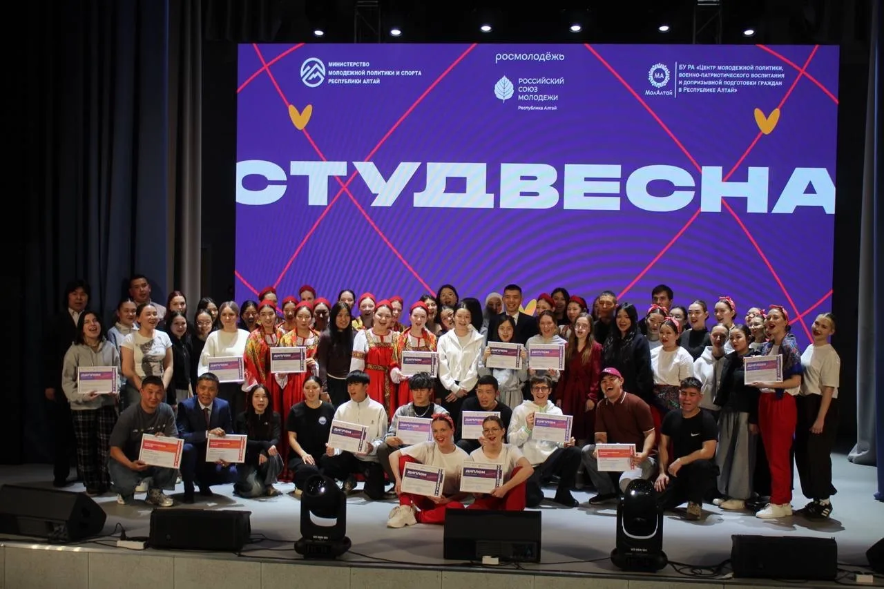 СТУДЕНТЫ МЕДИЦИНСКОГО КОЛЛЕДЖА ПРИНЯЛИ УЧАСТИЕ В ХХVIII ВСЕРОССИЙСКОМ ФЕСТИВАЛЕ "СТУДЕН...