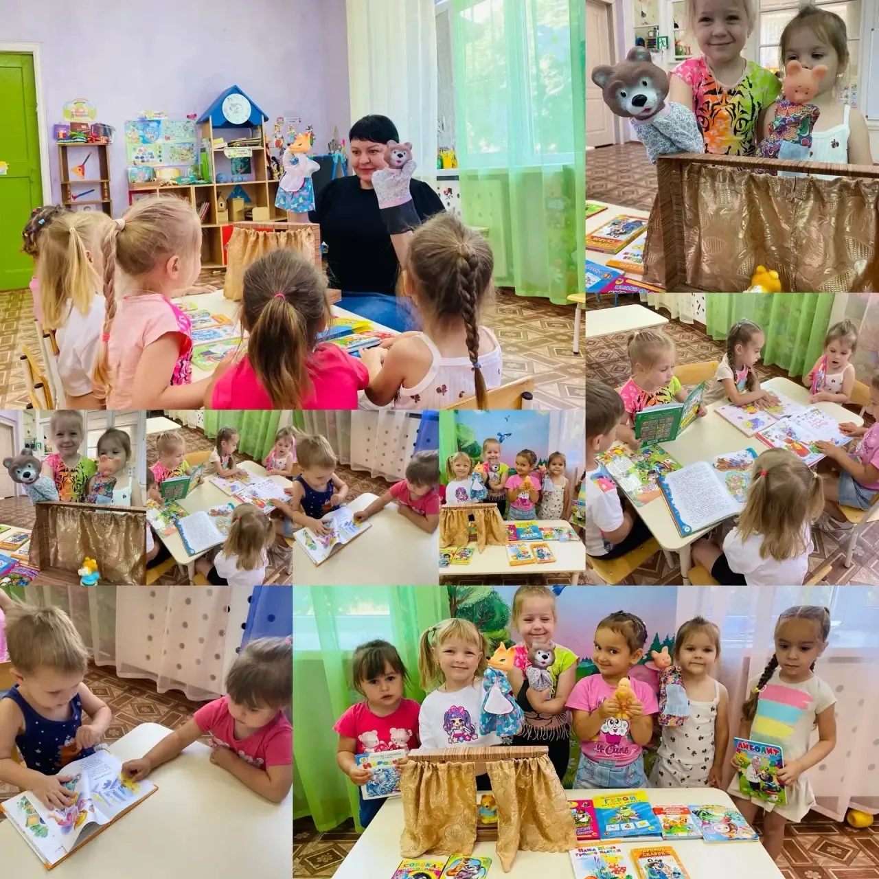 Сказки с детства нам в жизни нужны,
С интересом мы сказки читаем.
Сказки чудом и знаньем полны,
Их в