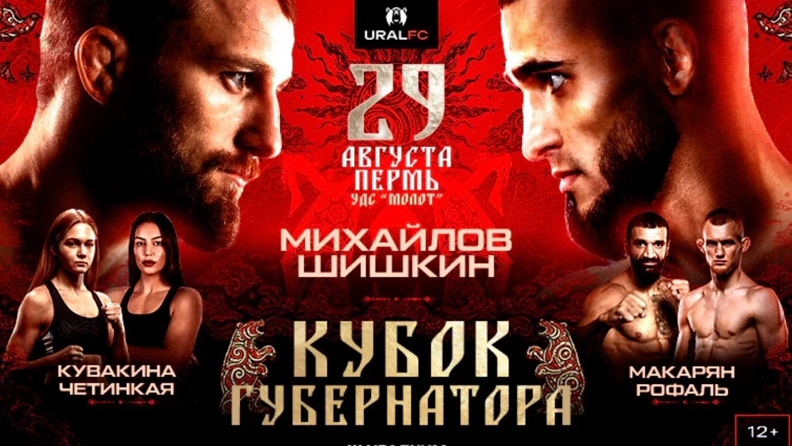 Дорогие наши!