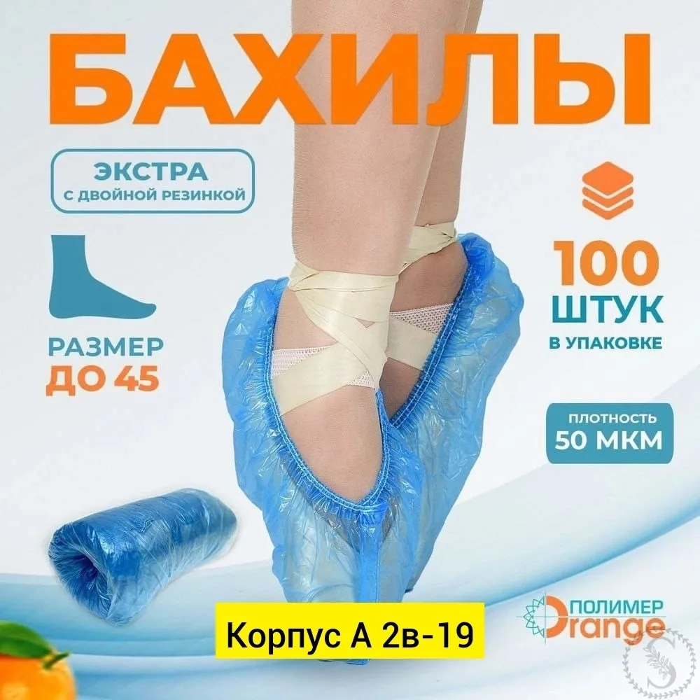https://vk.com/photo-184814919_493074137