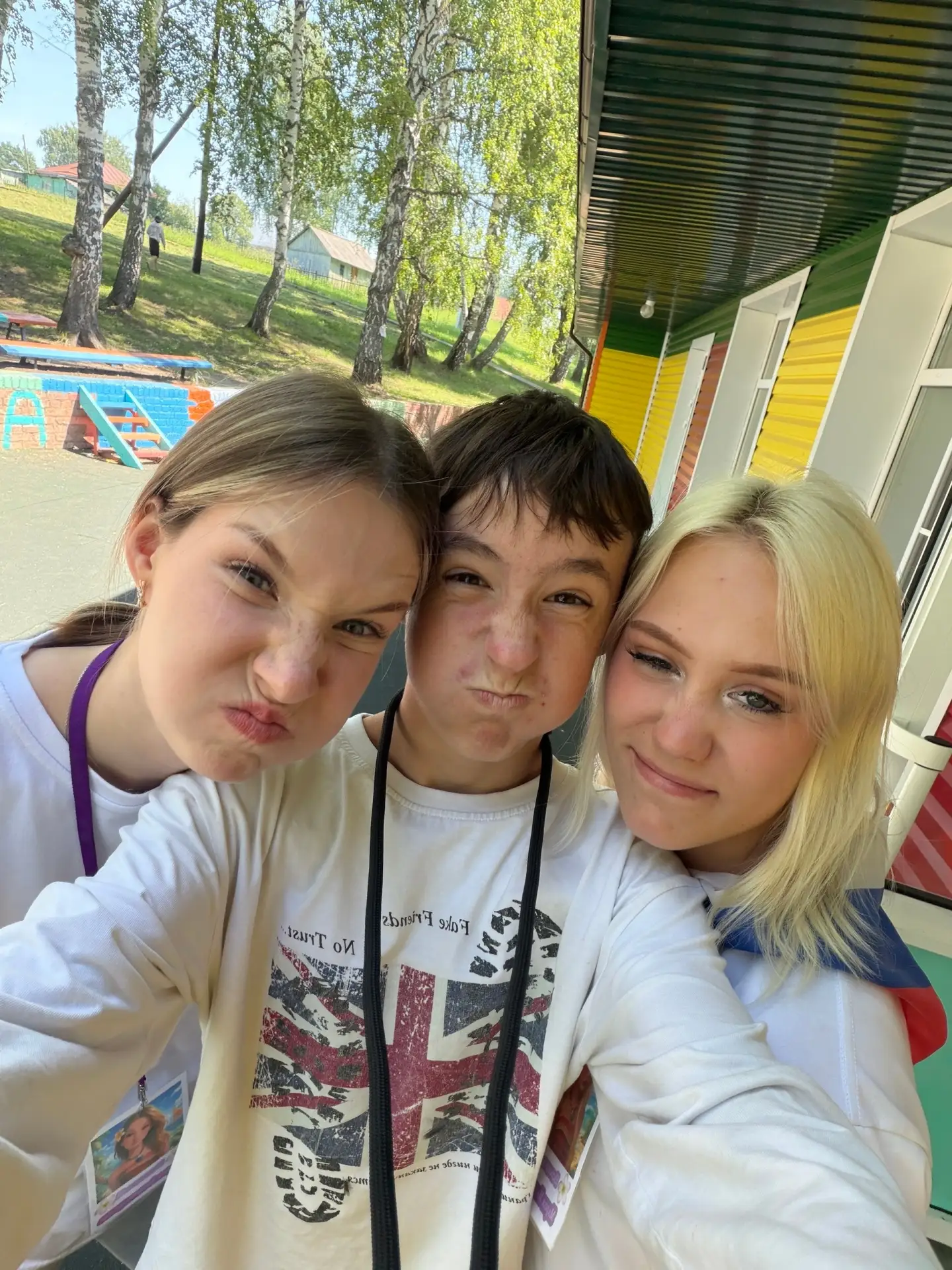 Вести с практики!