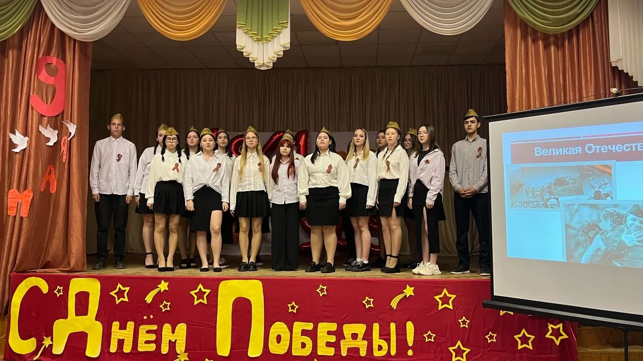 Патриотический фестиваль «Живи и помни»