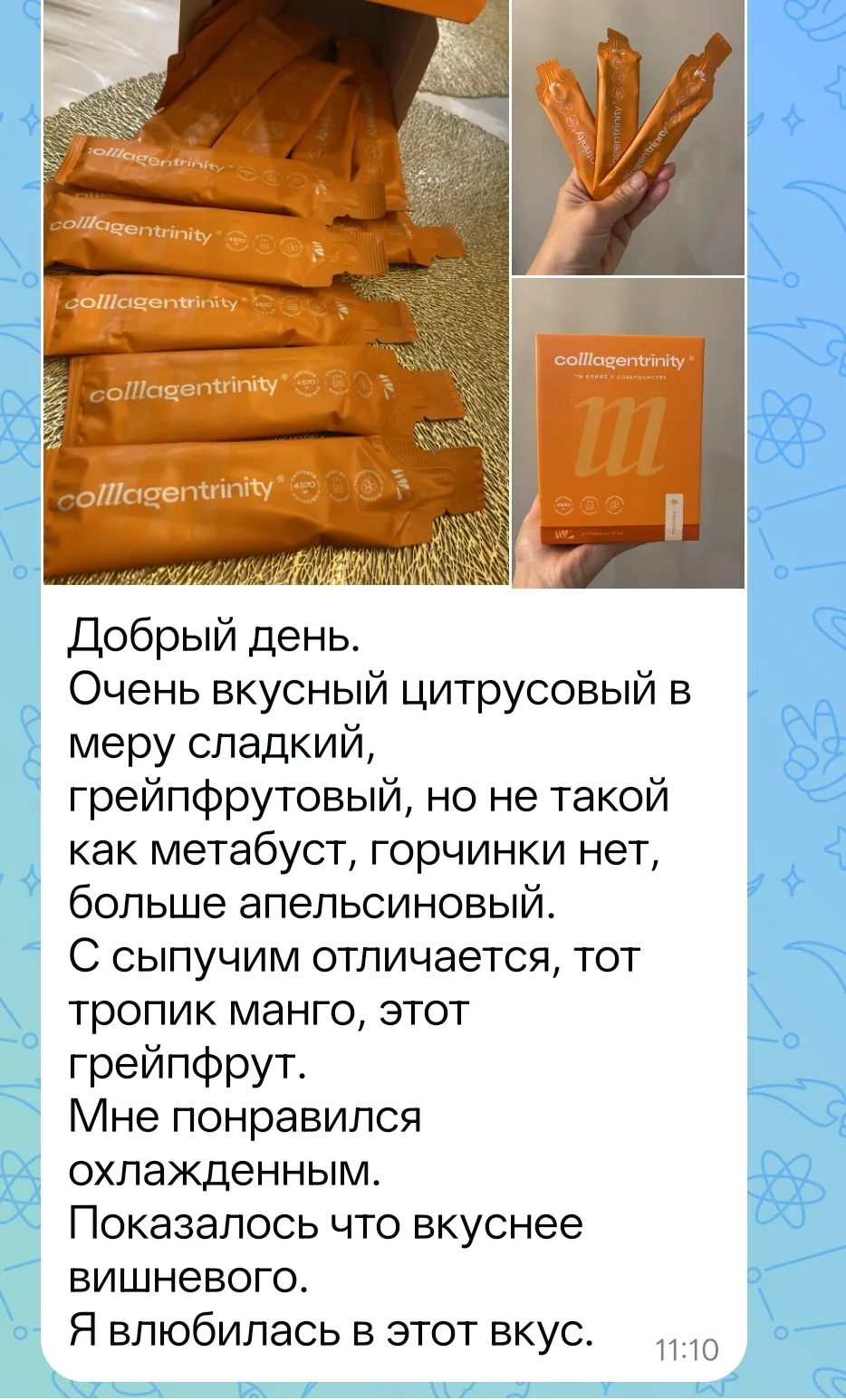 Девчата, которые брали по закрытой продаже , уже заценили 🙃
