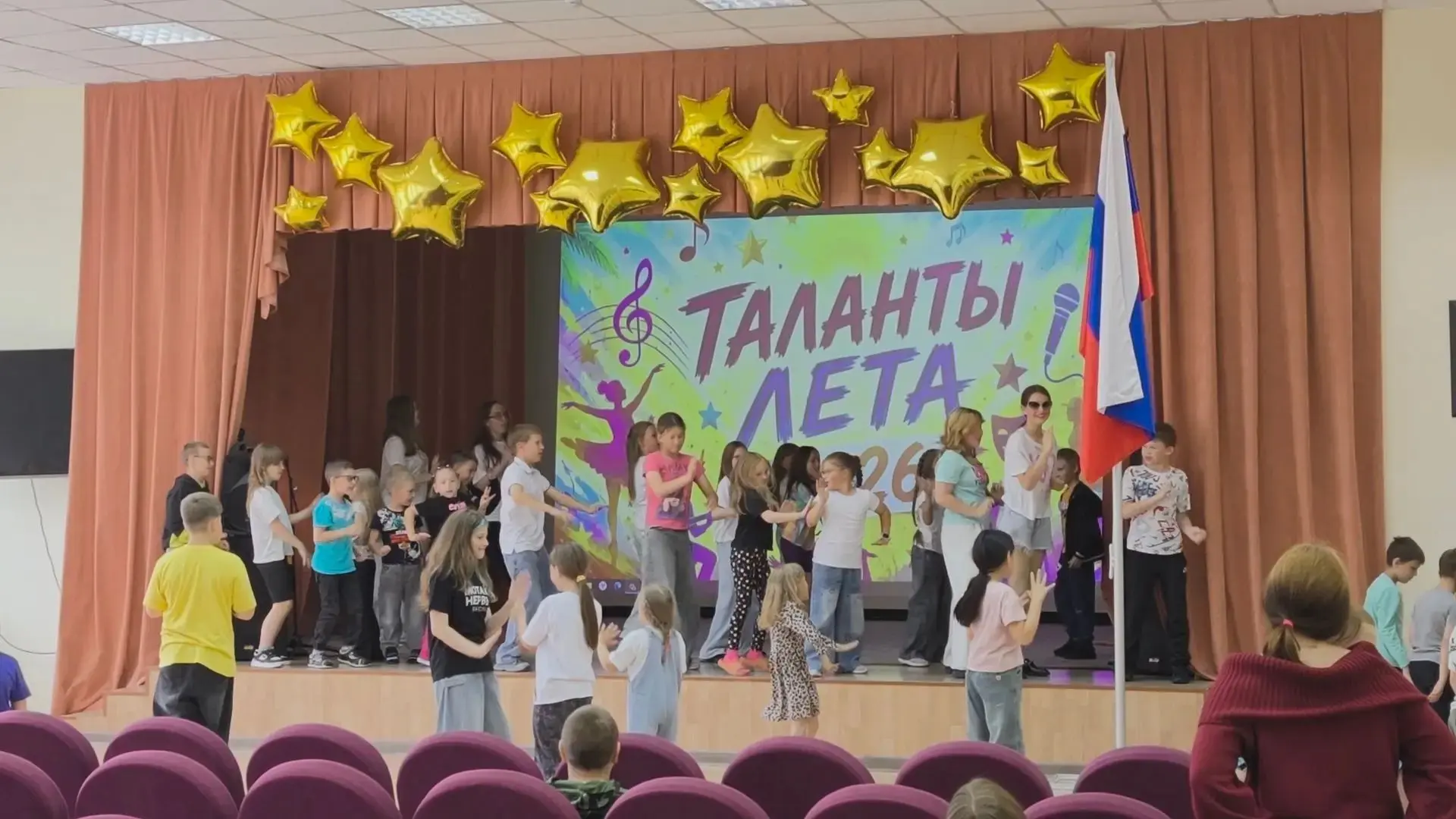 Занавес опущен, но эмоции всё ещё зашкаливают! 🎭✨

Это было не просто событие, это был настоящий вз
