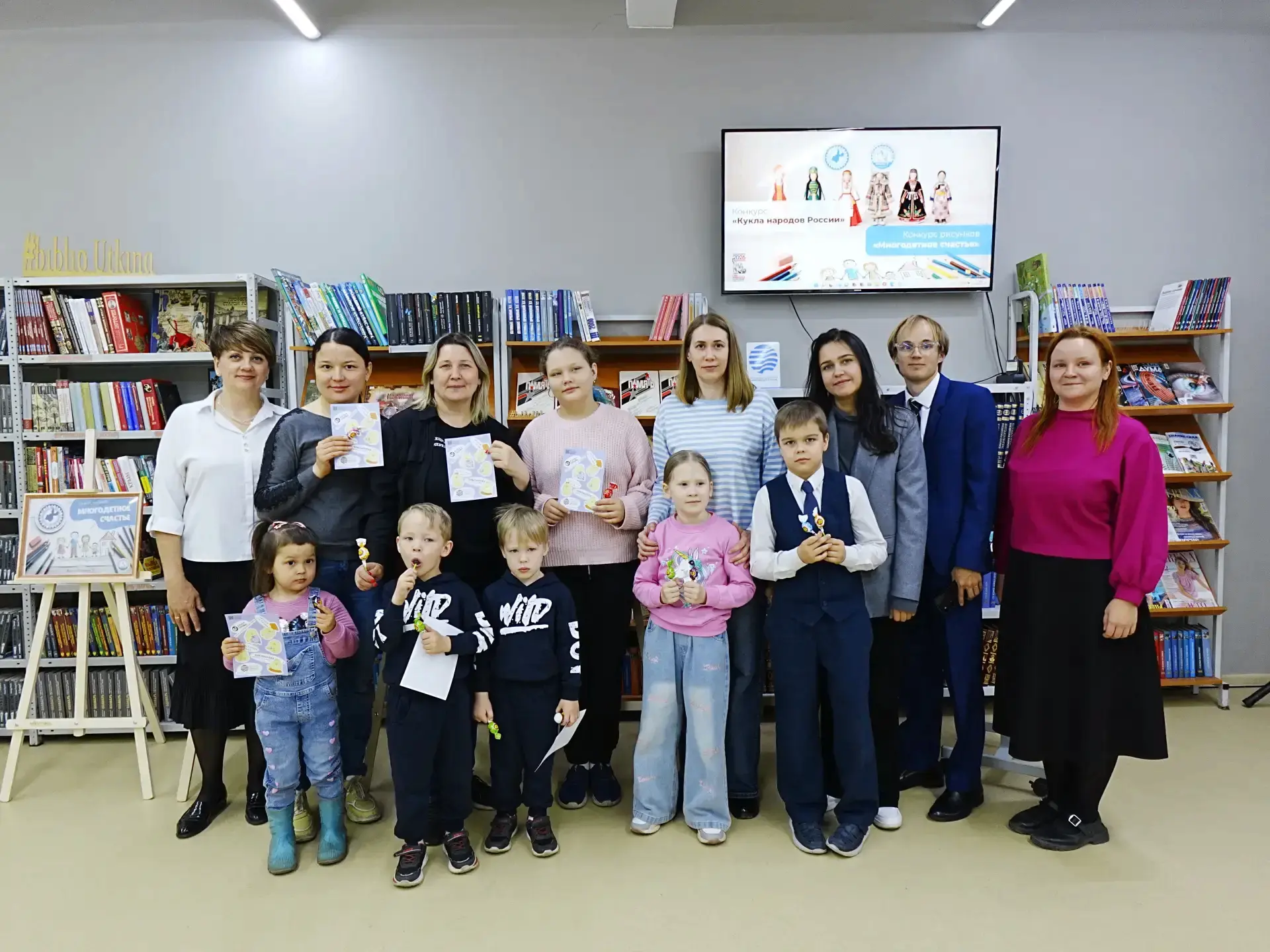 #нацпроект_Семья #ПроСемью   15 мая в Иркутской областной юношеской библиотеке им. И.П. Уткина в рам