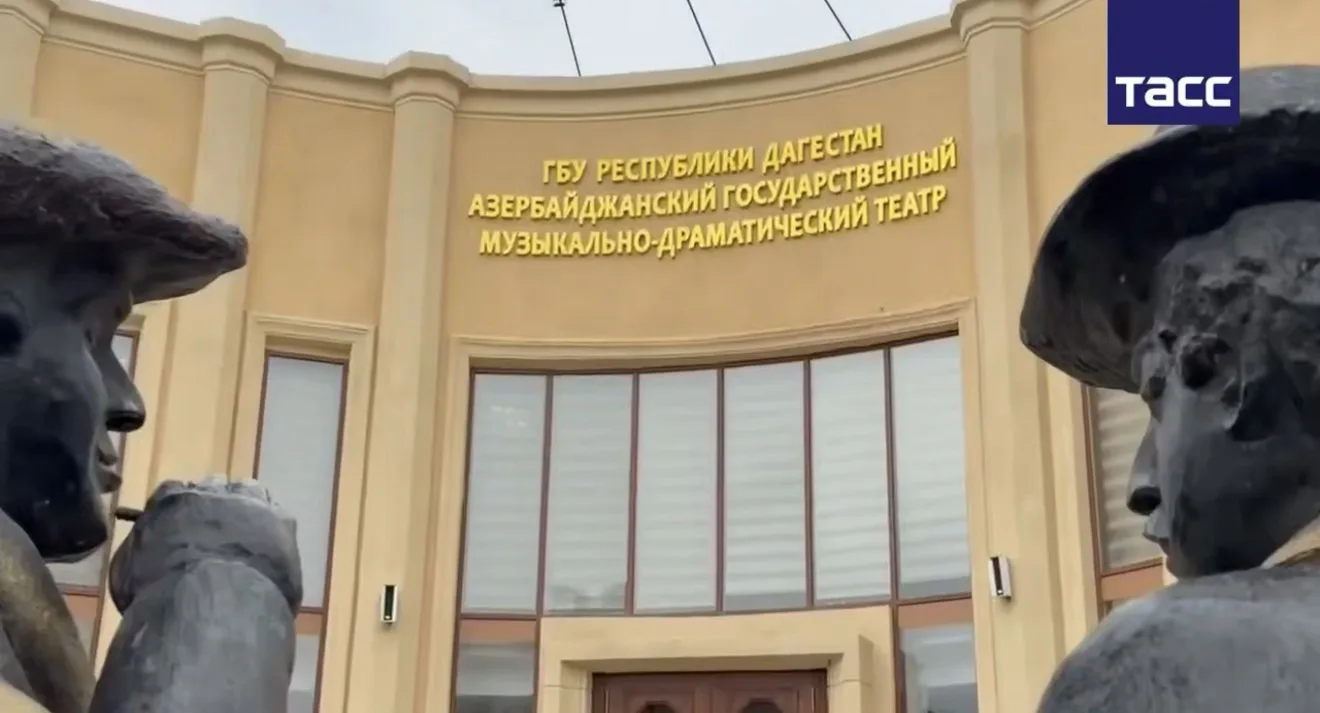 Имя народного артиста СССР Муслима Магомаева присвоили Азербайджанскому музыкально-драм...