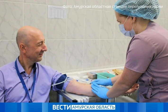 «Донорская суббота»: 10 октября амурчан ждут на станции переливания крови
