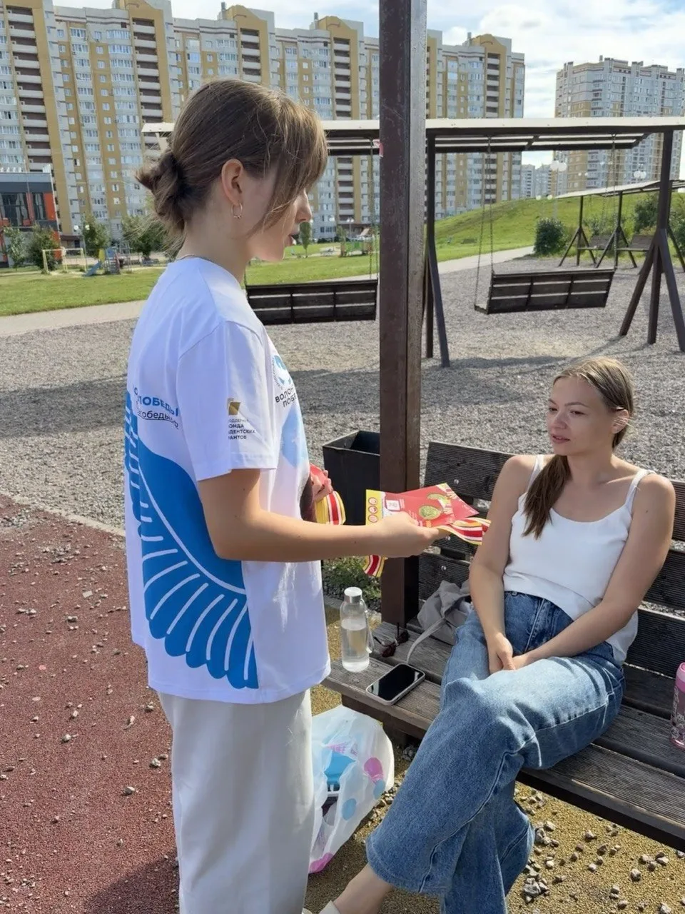 🎗 Акция «Лента Дальневосточной Победы»