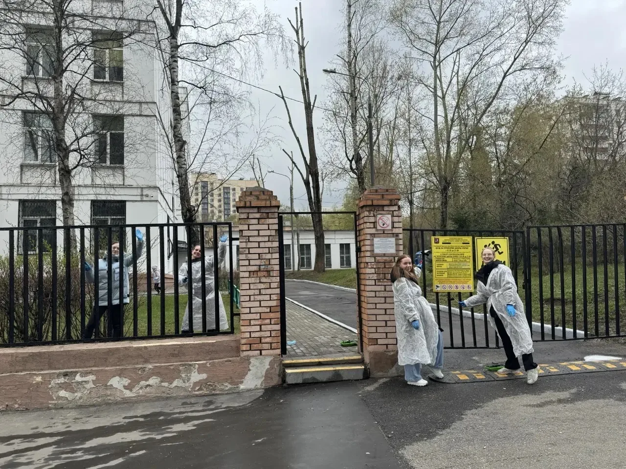 Чистота и порядок – наша общая забота!  18 апреля наша школа присоединилась к Всероссийскому субботн