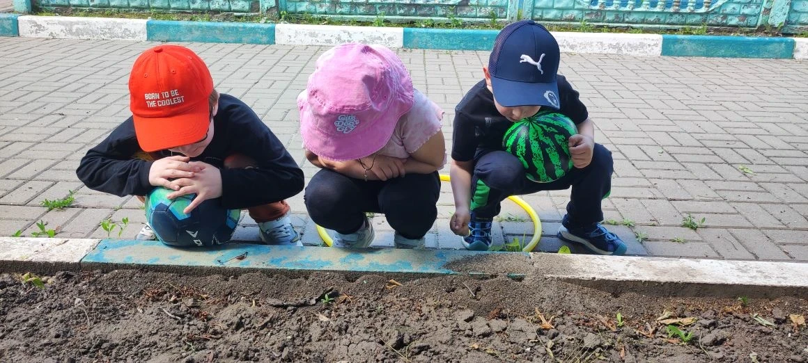 🌸🐝🦔🐞«День экологии» 🌳🦋🌈🐠