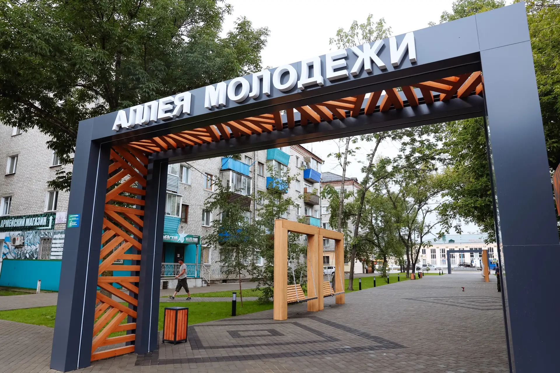 🔹В Амурской области стартует благоустройство общественных пространств: на объектах опр...