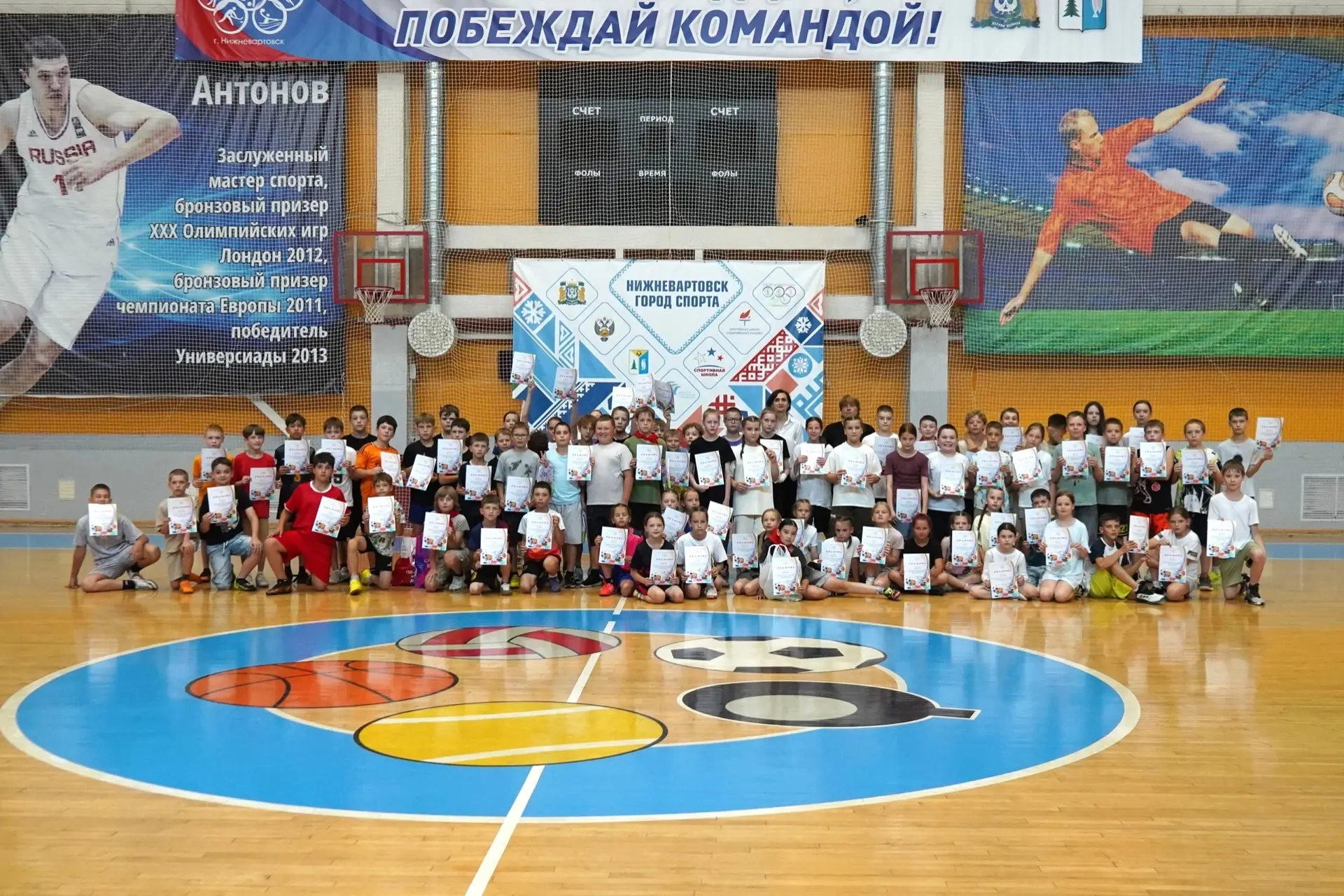 🏆 Вот и пролетела первая смена в лагере «Витязи»!
