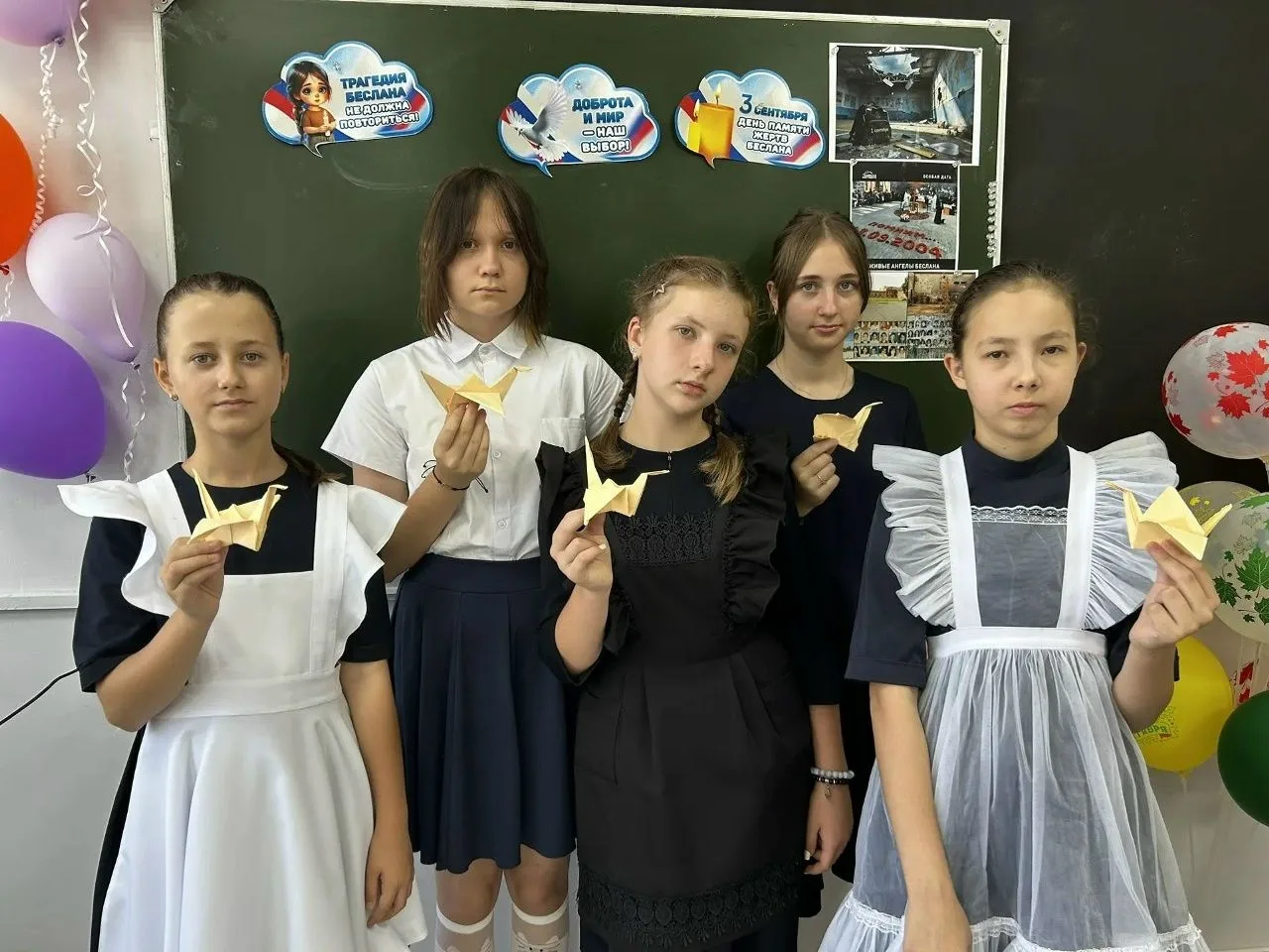 Юные тихоречане отдают дань памяти тем, кто стал жертвой террористических актов