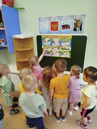 📢 Безопасность для самых маленьких  В первой и второй младших группах прошли тематические беседы по 