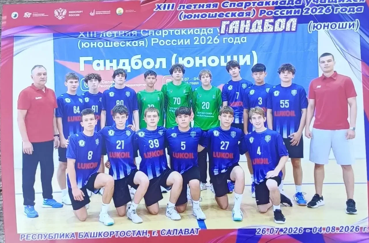 🏅Сегодня с большой гордостью делимся блестящими новостями из мира спорта! Наш ученик, ...