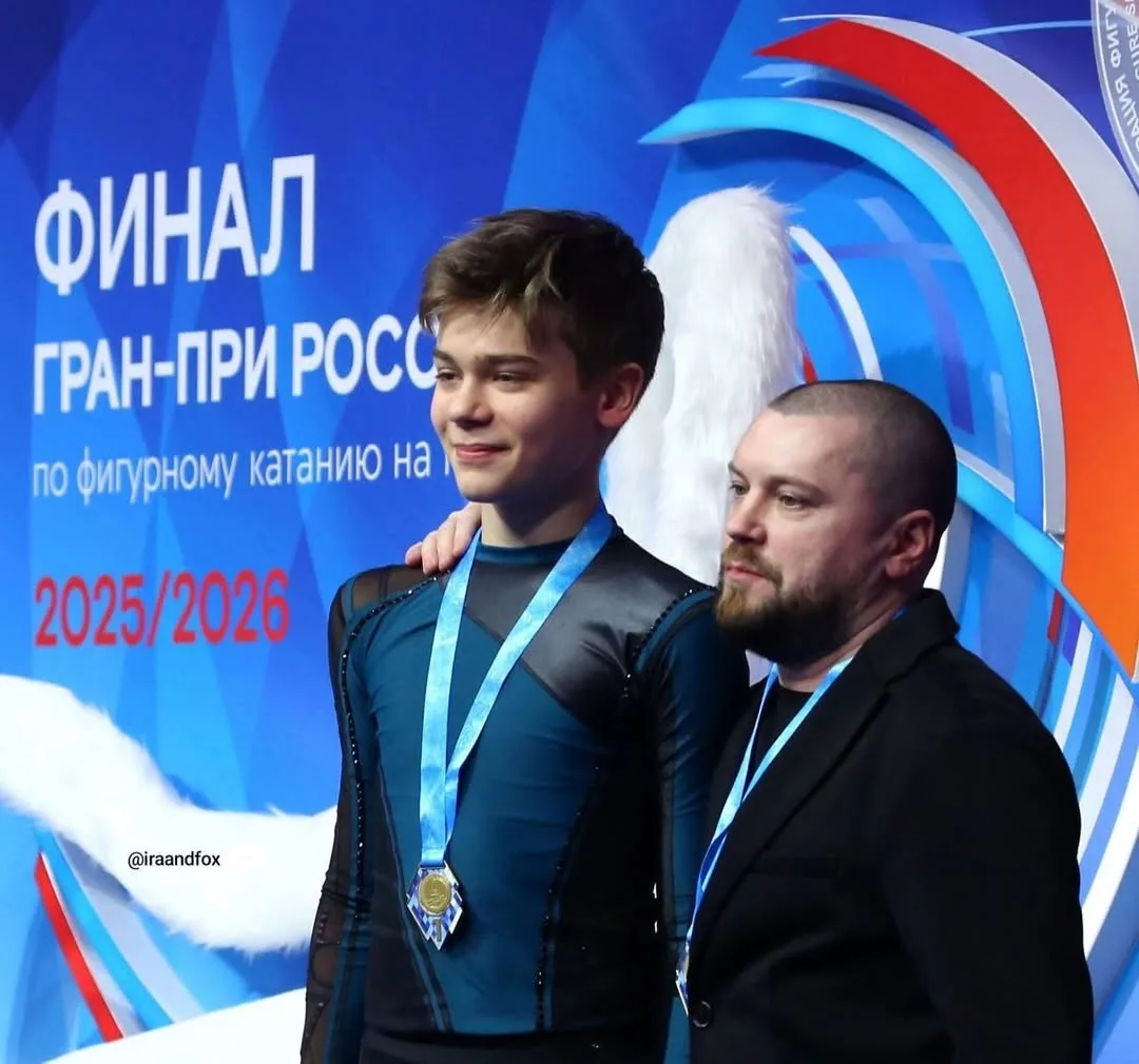 ⚡ Состав наших юниоров на первый этап серии Гран-при в Сиане. Информация от ФФККР: