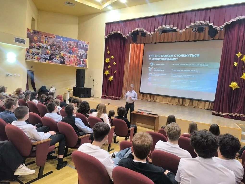📢 Финансовая грамотность для школьников: важный урок от эксперта Сбербанка В гостях у наших девятикл