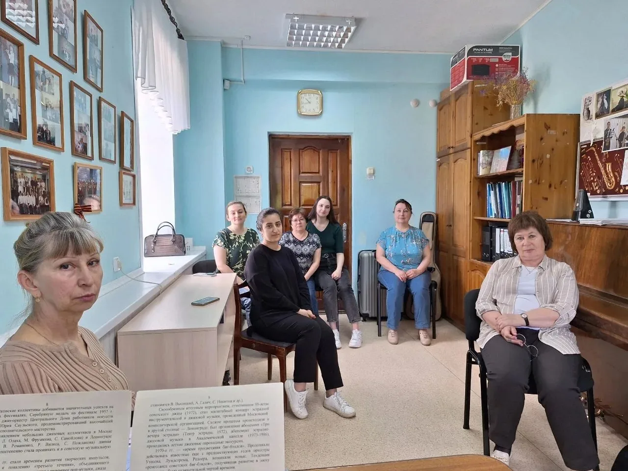 4 июня прошло Методическое сообщение на тему "История джазового образования в России" Соколовой М. А