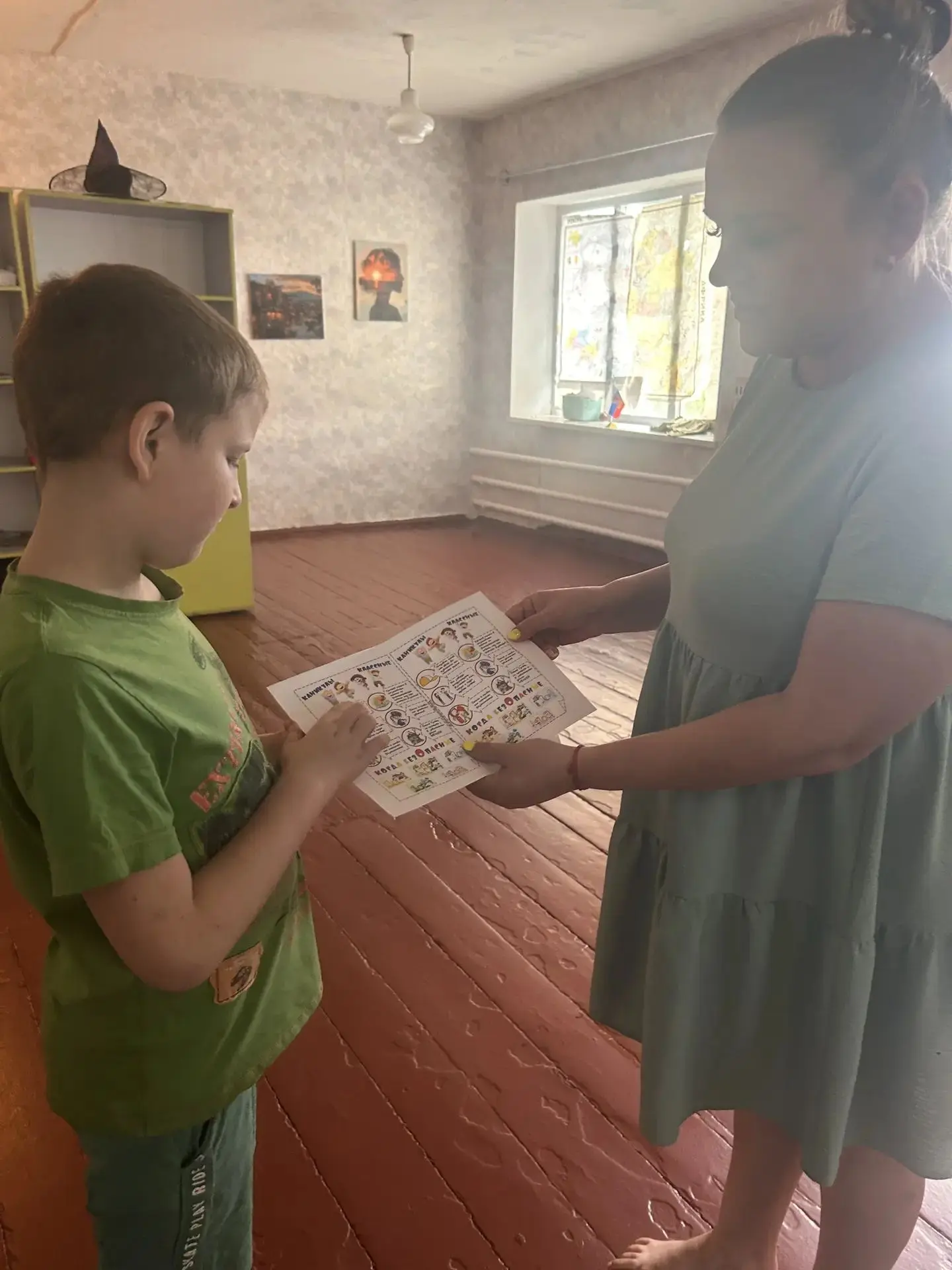 В Муратовской школе была проведена беседа " Безопасное лето  для школьников ".С участни...