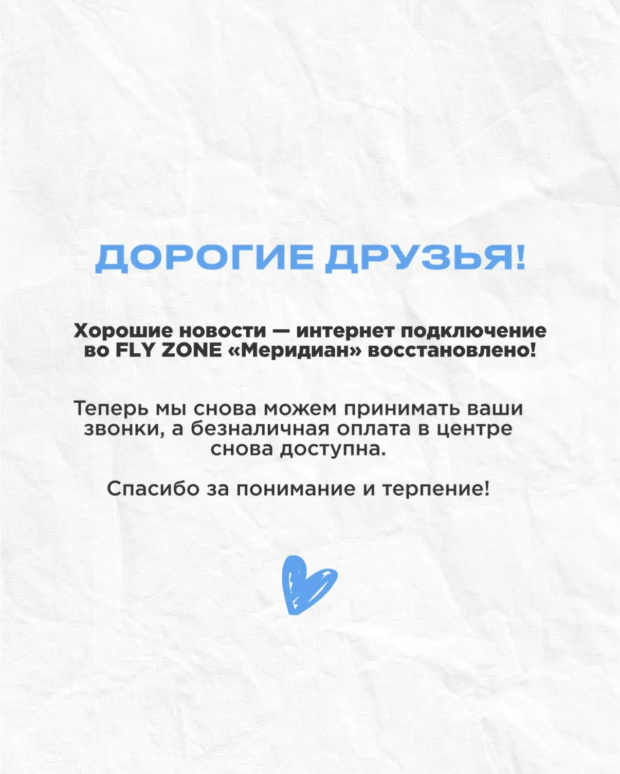 🎉🎉🎉