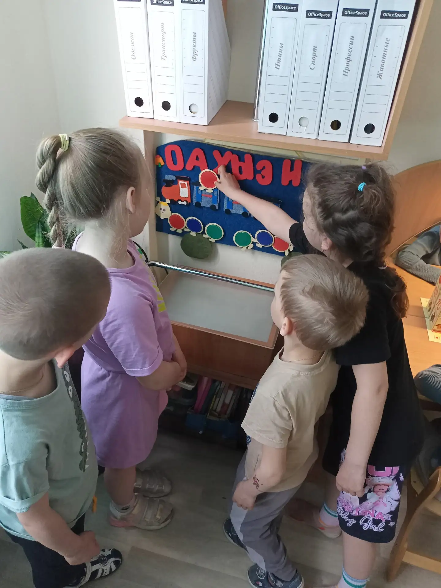 ДОШКОЛЬНОЕ ОТДЕЛЕНИЕ