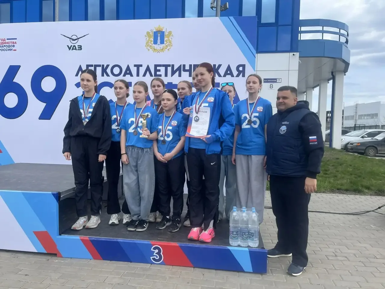 🏃‍♀️Сегодня был по‑настоящему особенный день — наша школа участвовала в 69‑й легкоатлетической район