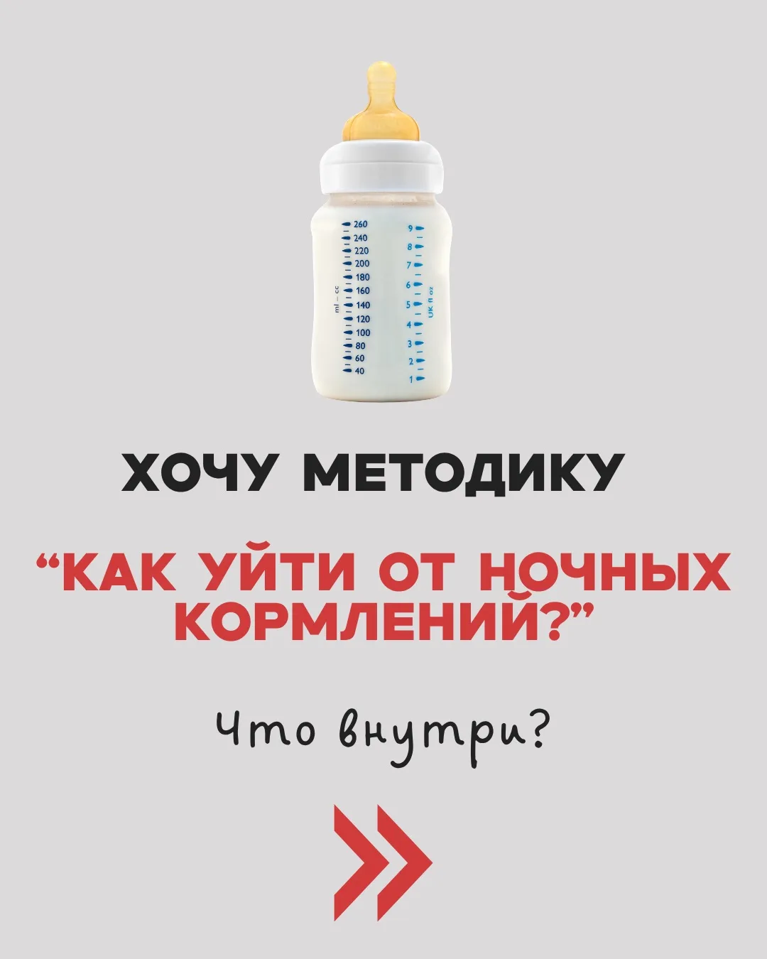 Можно, конечно, искать советы в интернете, смотреть десятки роликов, пробовать «как у других». Но ка