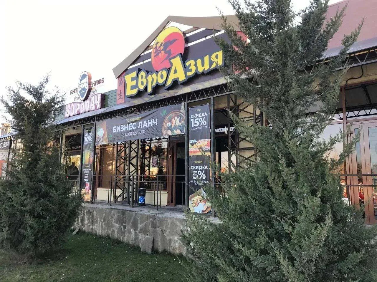 😱В Камышине вдвое увеличилось число жертв отравления роллами.