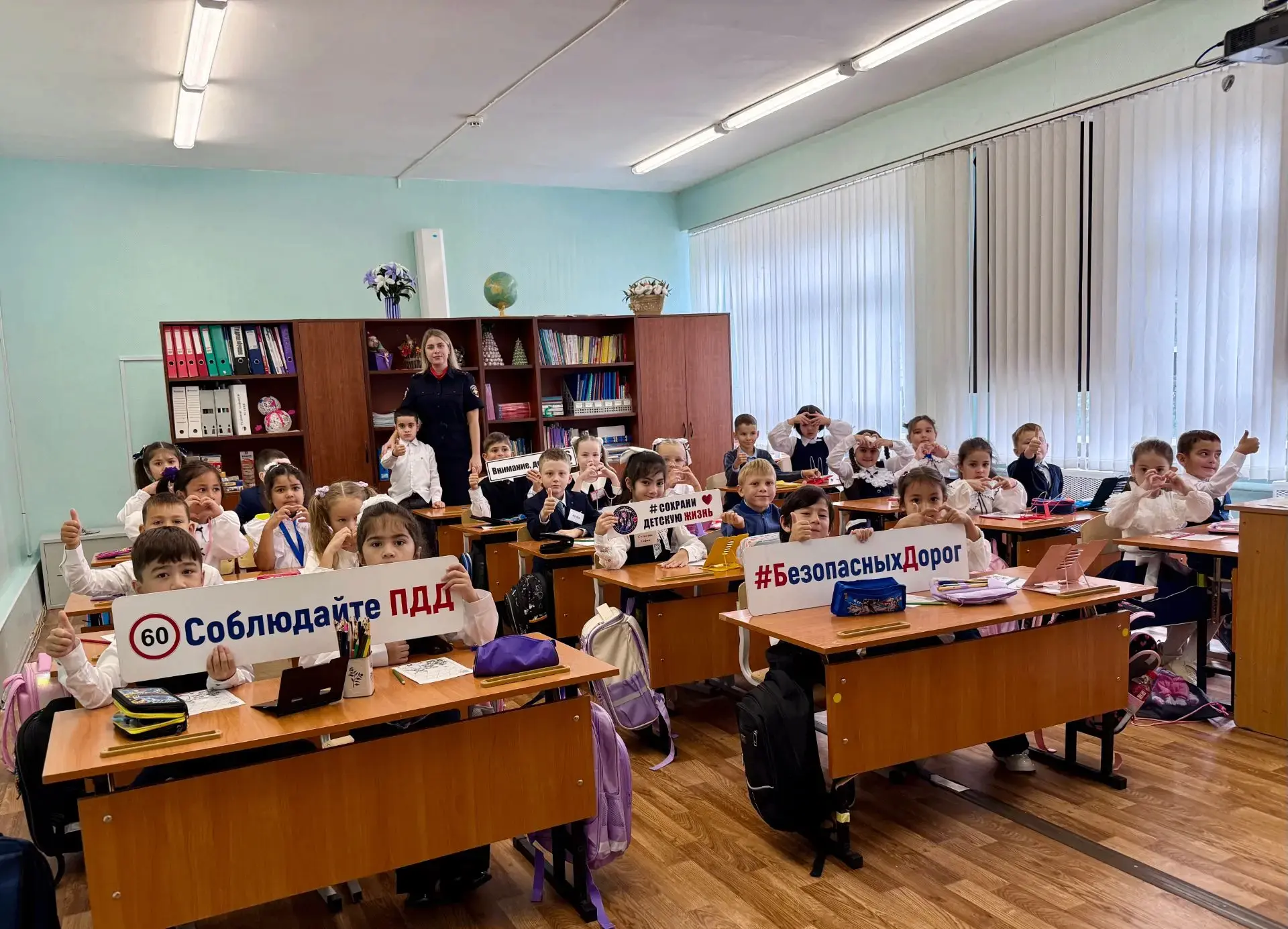 🚌 "Внимание, дети!"