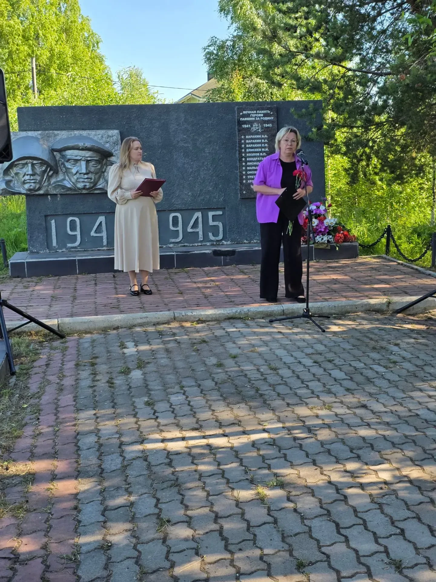 Сотрудники больницы приняли участие в акции "Навеки в строю" в день памяти и скорби