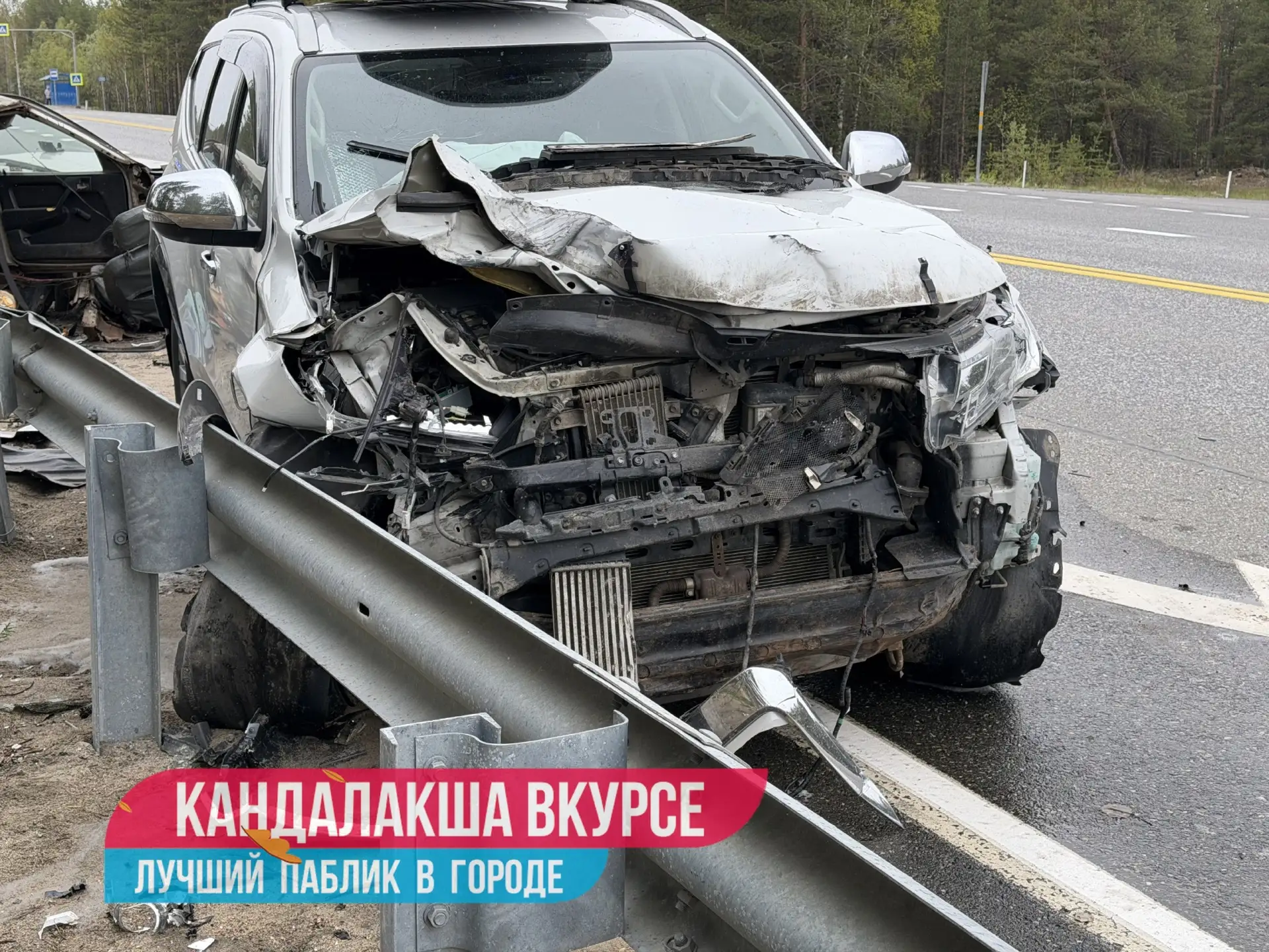 ⚡️⚡️Появились фото с места аварии у кладбища в Кандалакше. Погибла беременная женщина.  Очень силь