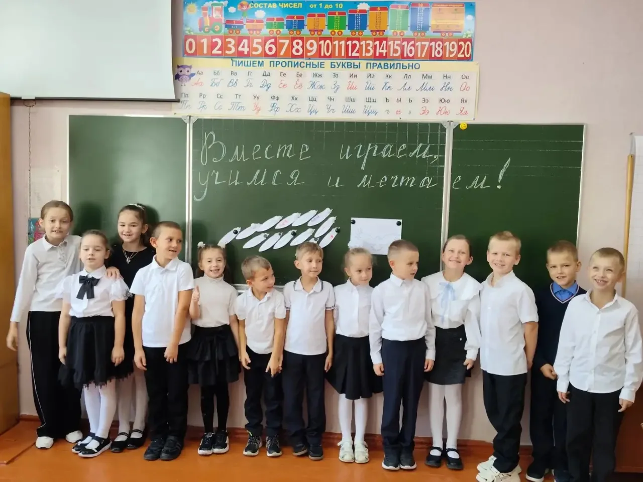 🦅 В нашей школе стартовал удивительный марафон добра, дружбы и открытий!