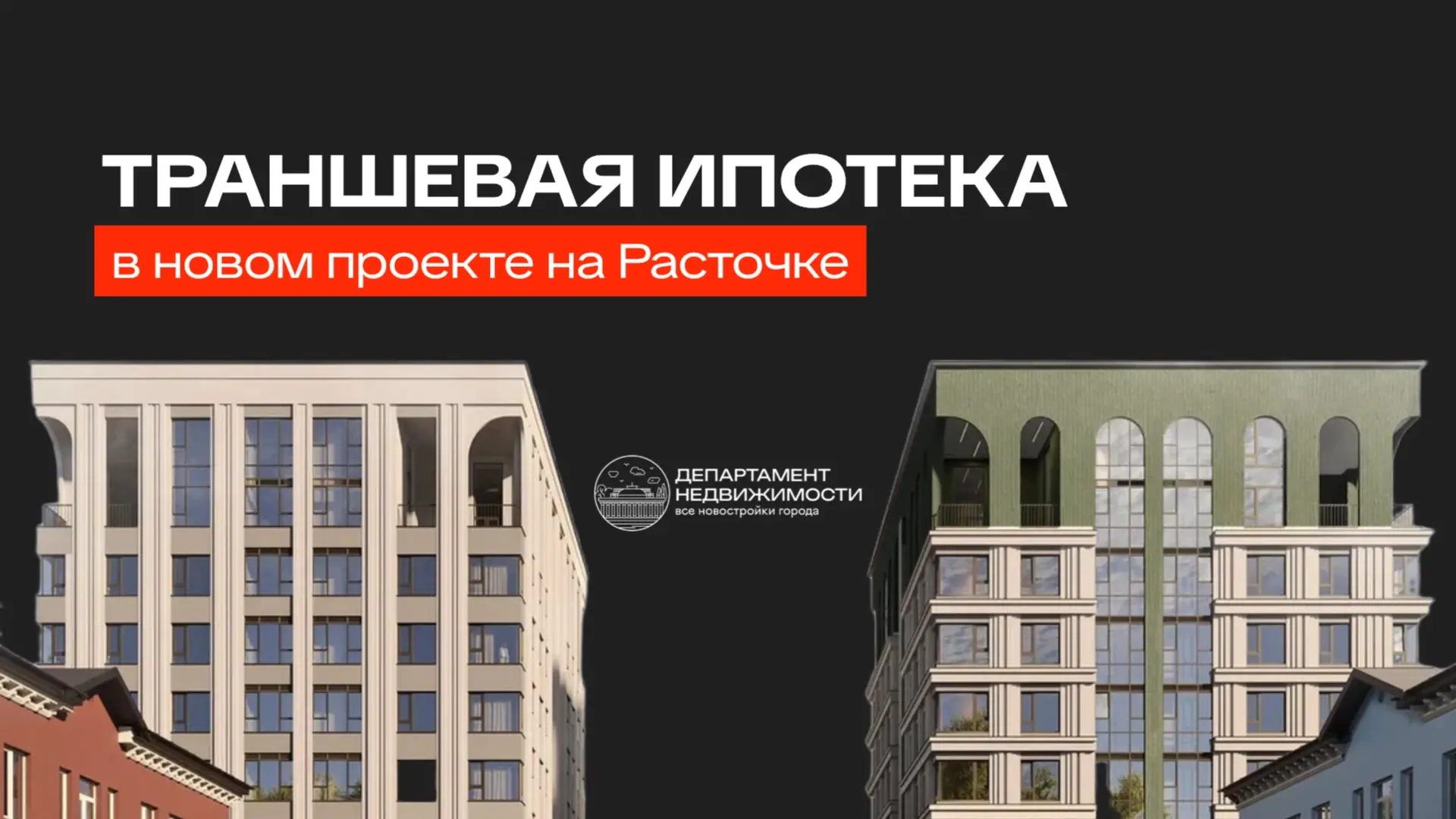 Вы скоро не узнаете Расточку
